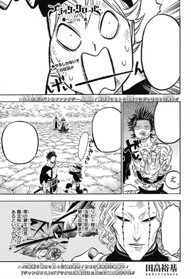 Chapter 48