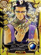 Gadjah stat card.jpg (275 kB) Allen Fiarain Character Profile.png