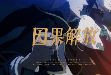 Black clover episode 98 english dub best sale