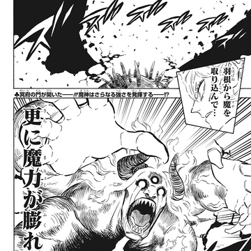 Chapter 281 Black Clover Wiki Fandom