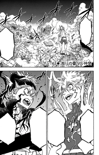 Black clover episode 172 manga! Black clover episode 171 release