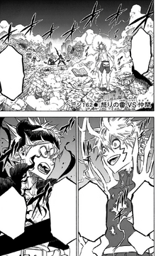 Black clover episode 162 stream shop
