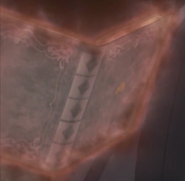 Grimoire Gepard