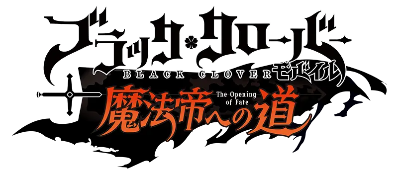 Black Clover Mobile: The Opening of Fate - New name for open-world