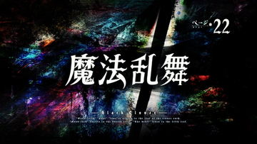 Black clover episode 22 english sub sale