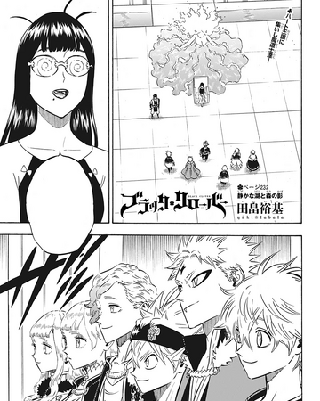 Chapter 232 Black Clover Wiki Fandom Tv shows mimosa vermillion is in. chapter 232 black clover wiki fandom