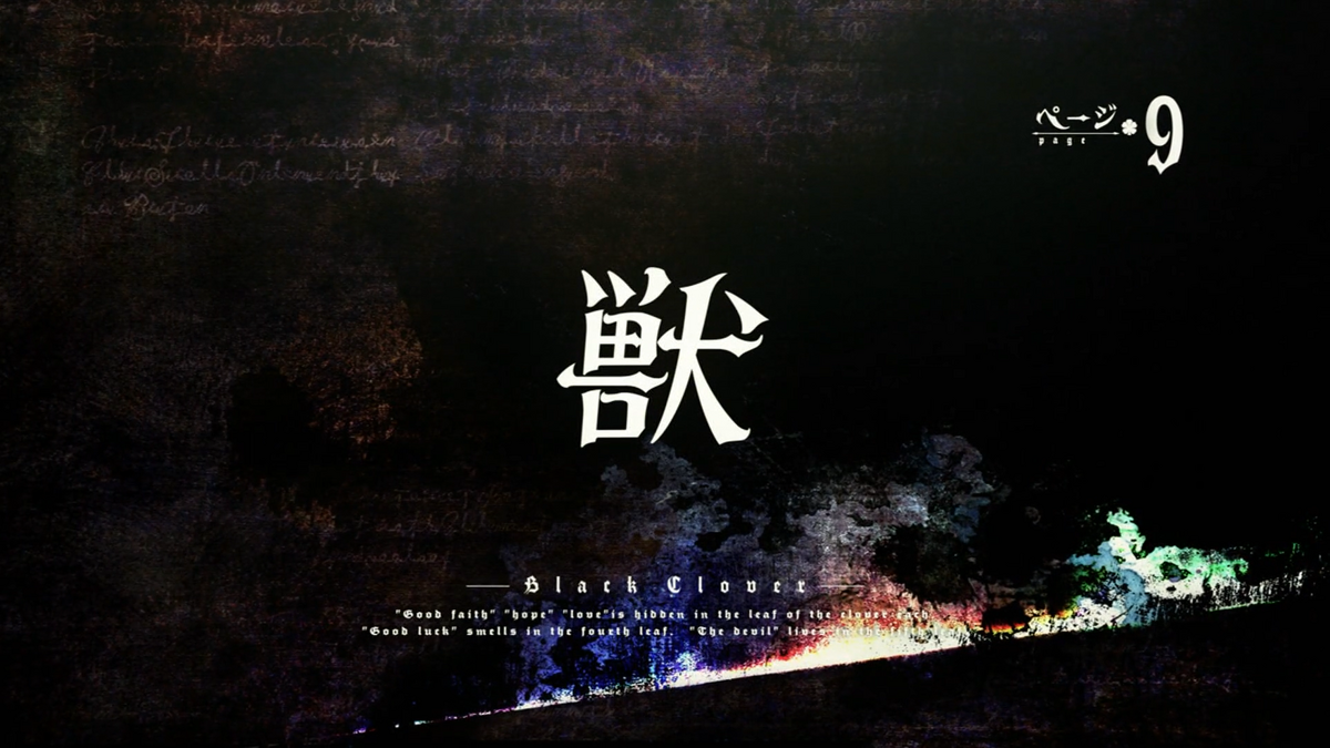 Steam Workshop::Black Clover Opening 9 Anime