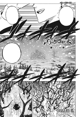 Chapter 288