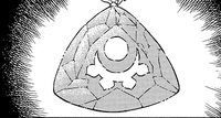 Stone