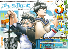 Chapter 146