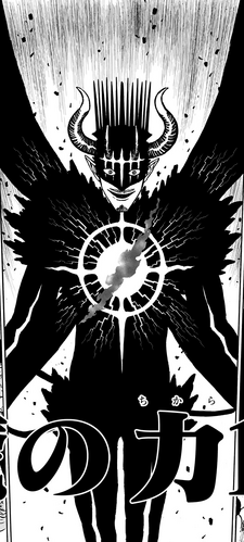 Dante Zogratis, Black Clover Wiki