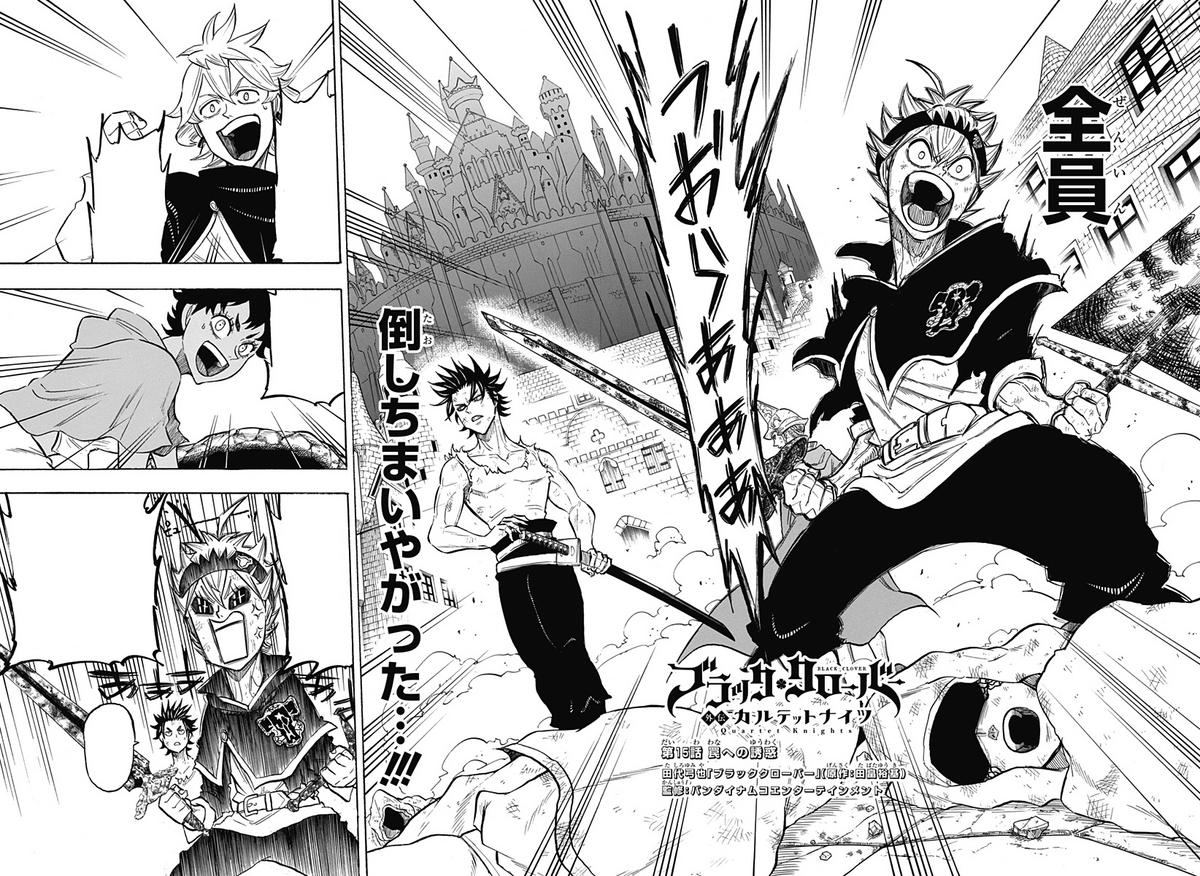 Read Black Clover Gaiden: Quartet Knights Vol.4 Chapter 39: Invasion -  Manganelo