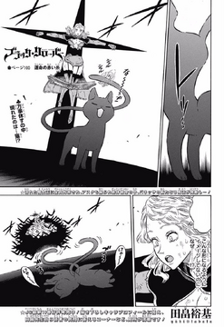 Watch black clover episode 100 online hot sale