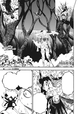 Chapter 301