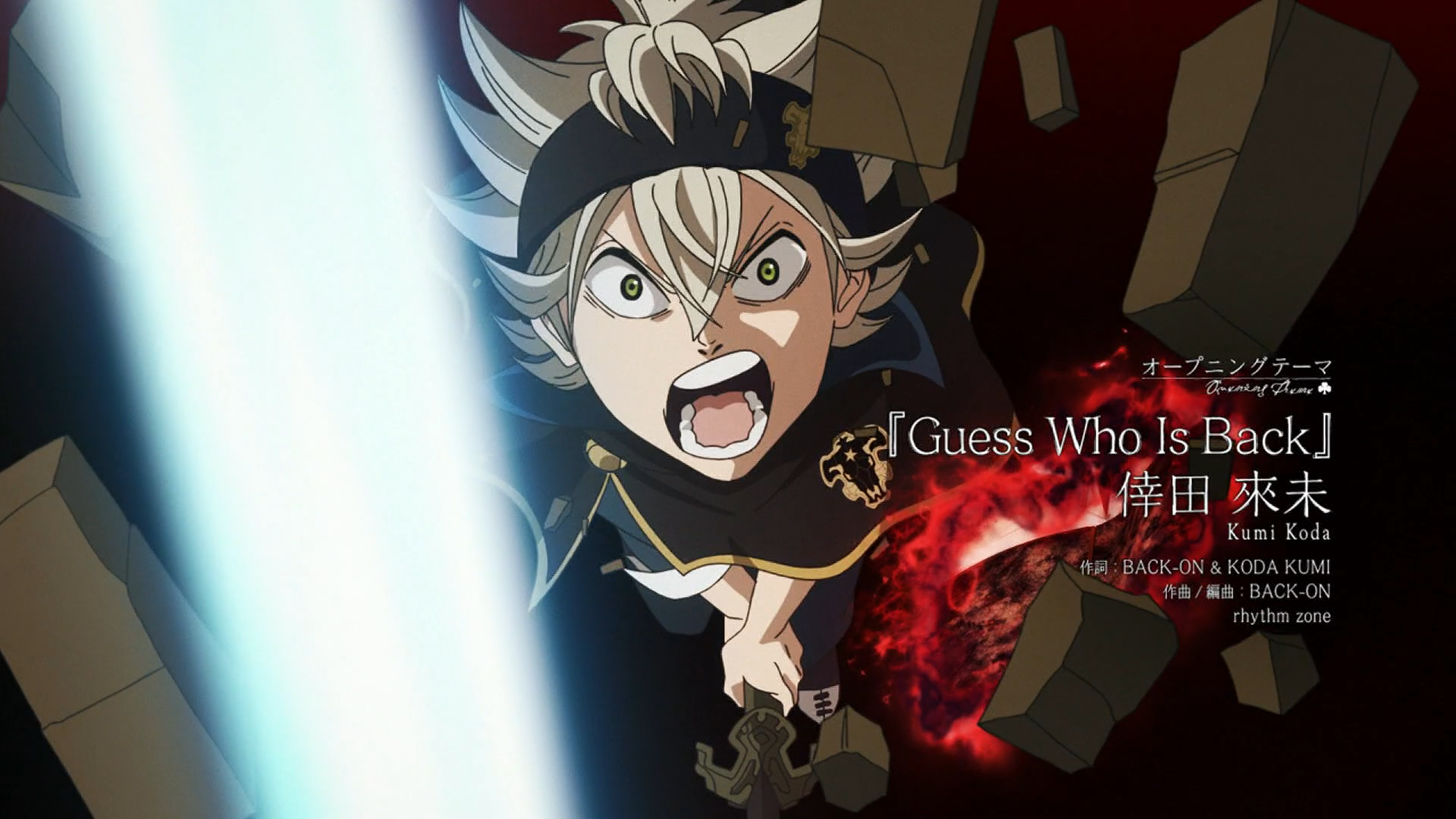 Who Is Back | Black Clover Wiki