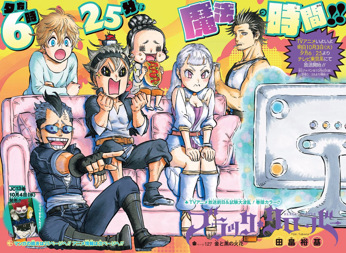 Black clover episode 127 english sub sale