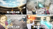 Tests to be a Magic Knight