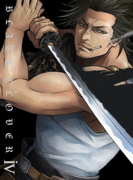 Disc 4 cover