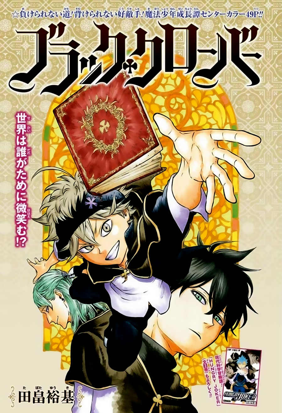 Black Clover Movie Release Date Set for March 31 Trailer Revealed