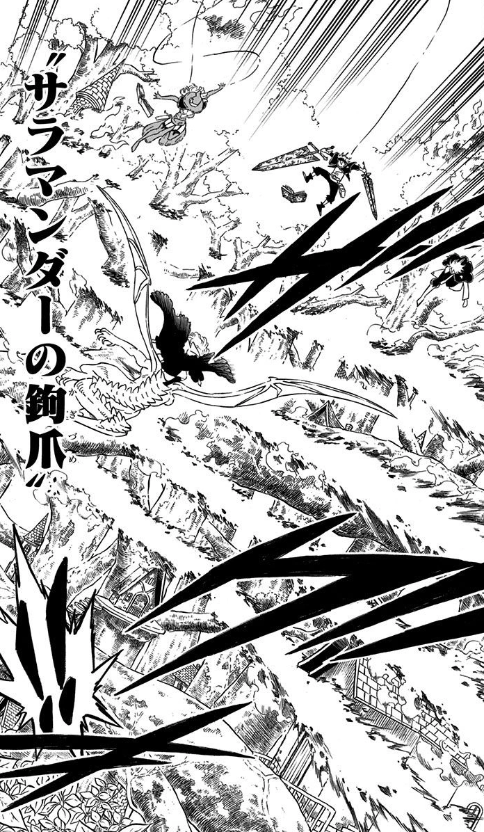 Les Serres de la Salamandre | Black Clover Wiki | Fandom, image size:696x1196