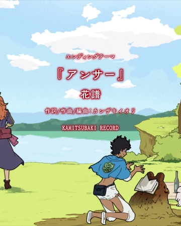 Answer Black Clover Wiki Fandom