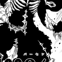 Zenon Zogratis Black Clover Wiki Fandom جميع فصول مانجا يابانية black clover مترجمة بالعربية.حمل فصول black clover الآن.تم التخلي عن استا ويونو في نفس الكنيسة وفي نفس اليوم.بعد أن كبرا مع باقي الأطفال، تعرفوا على فصول black clover. zenon zogratis black clover wiki fandom