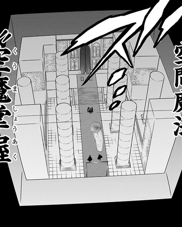 Spatial Mana Domination Black Clover Wiki Fandom Zenon zogratis, also known as zeno in the viz manga translation, is one of the main antagonists of the second saga in the manga/anime series, black clover, serving as a minor antagonist in arc 10 and the secondary antagonist of arc 11. spatial mana domination black clover