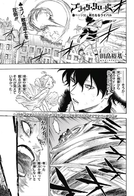 Chapter 30