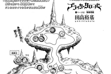 Black clover 63 watch online 2025