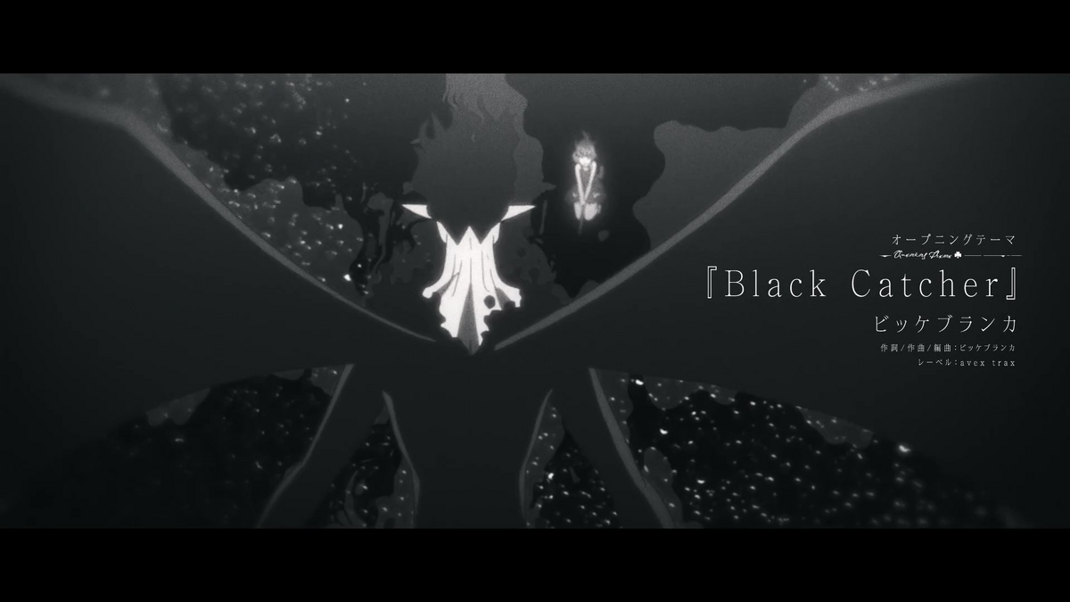 Vickeblanka  Black Catcher Black Clover OP10  Anime Liryca
