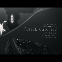 Category Opening Black Clover Wiki Fandom