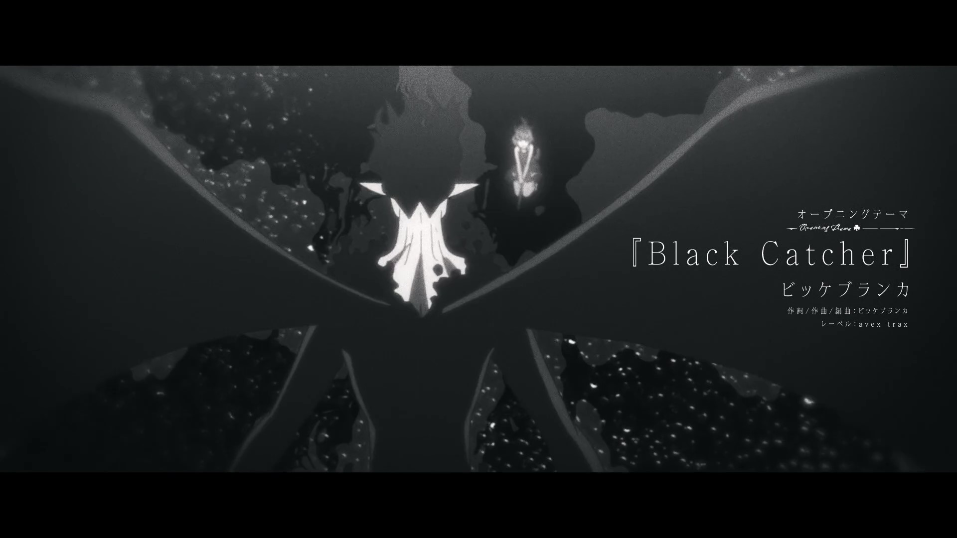 Black Clover - Opening 10, Black Catcher 
