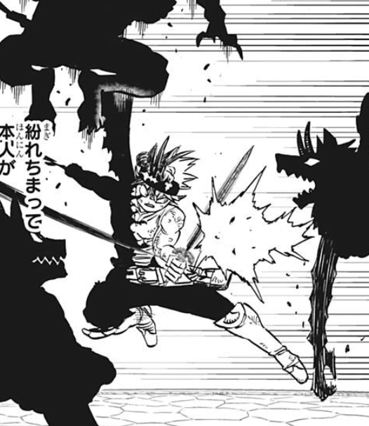 Featured image of post Faust Black Clover