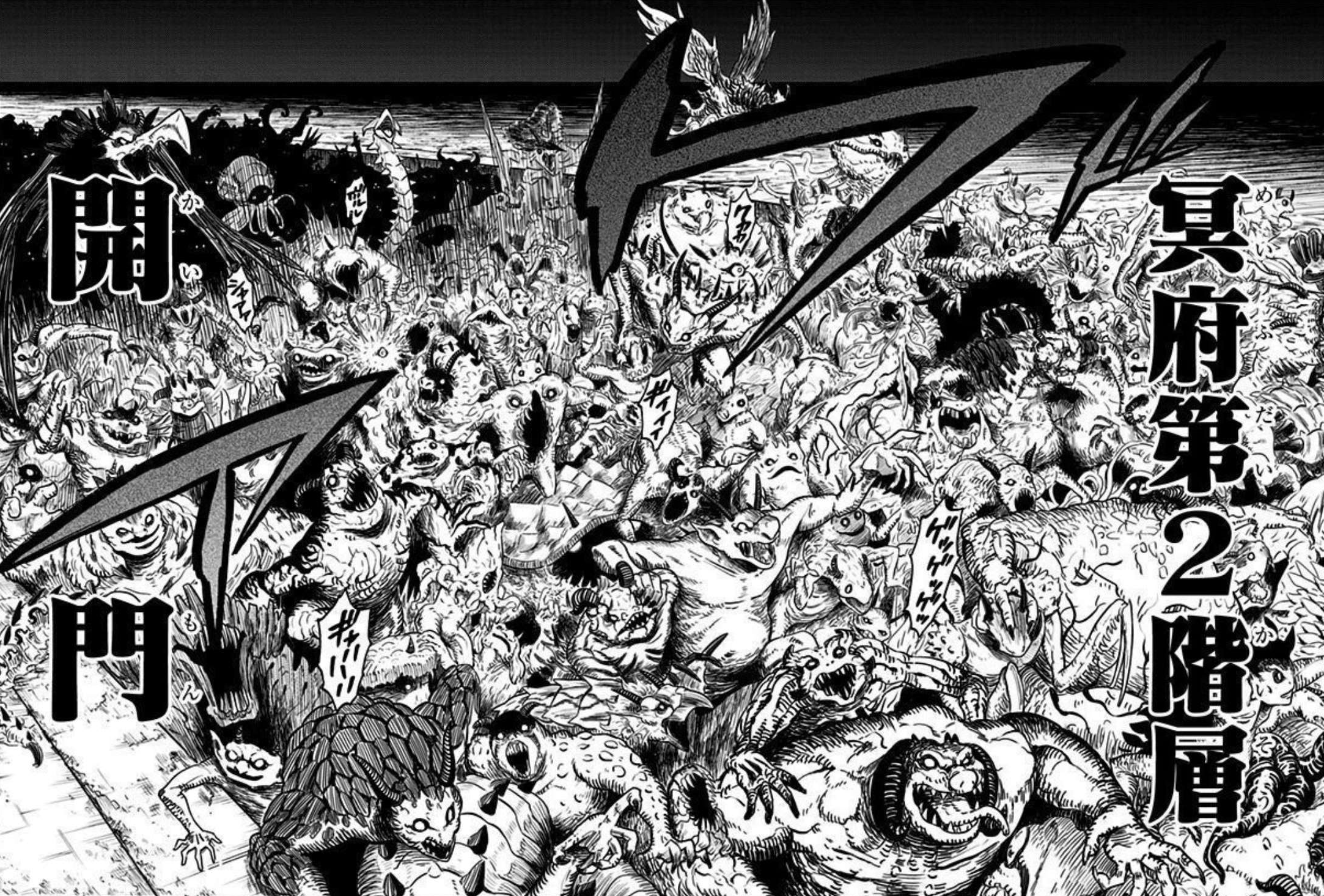 Devil Black Clover Wiki Fandom Devil Black Clover Wiki Fandom