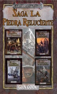 Glittering Stone Spanish ebundle.jpg (213 KB) Spanish 2015 (full info)