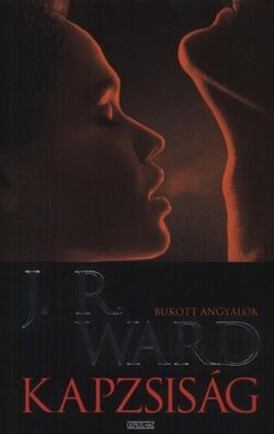 J.R. Ward Covet - CloudMe