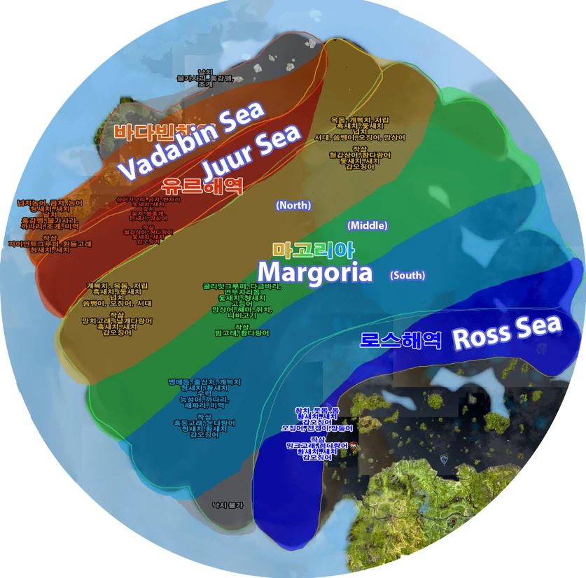 List Of Fish Species Locations Black Desert Wiki Fandom List Of Fish Species Locations Black Desert Wiki Fandom