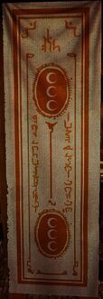 Mediah Flag1.jpg