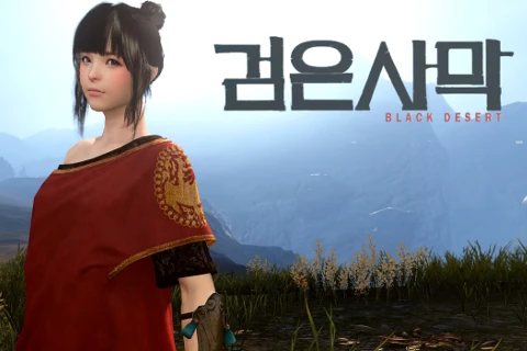 Black Desert Wiki