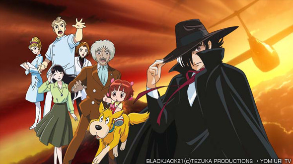 Find the Facts on Black Jack Anime Manga Characters Main Plot and Voice  Actors  Anime Superior
