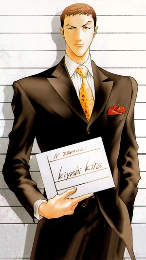 Kiyoshi Kira | Black Joke Wiki | Fandom