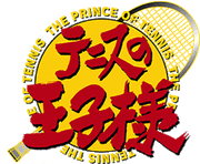 Prince of Tennis Logo.gif
