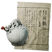 Body-Fleeting Powder Formula