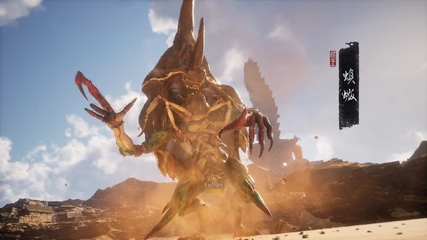 Fuban.jpg (319 KB) Fuban