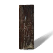 Virtuous Bamboo Engraving Rare