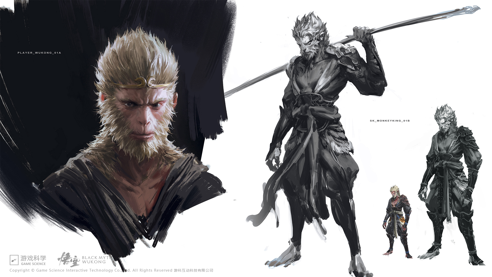 Wukong Black Myth Wukong Wiki Fandom