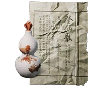 Ascension Powder Formula