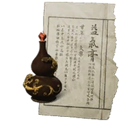 Tonifying Decoction Formula