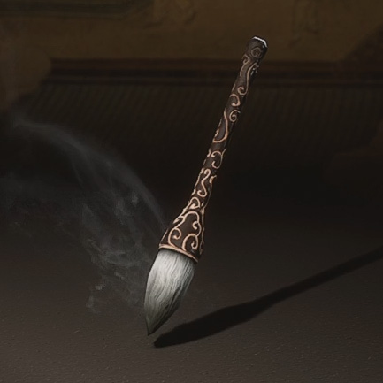 Snow Fox Brush | Black Myth: Wukong Wiki | Fandom