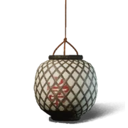 Auspicious Lantern Rare